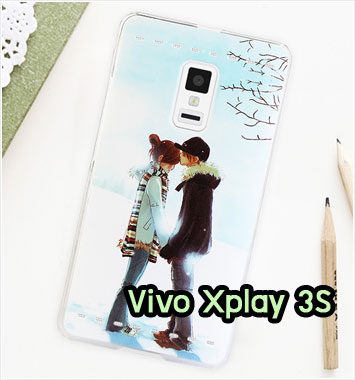 M1156-12 เคสแข็ง Vivo Xplay 3S ลายฟูโตะ