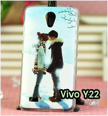 M1157-12 เคสแข็ง Vivo Y22 ลายฟูโตะ