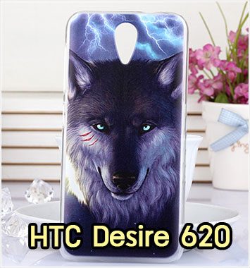 M1137-13 เคสแข็ง HTC Desire 620 ลาย Wolf