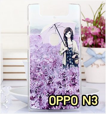 M1125-02 เคสแข็ง OPPO N3 ลาย Nanimi