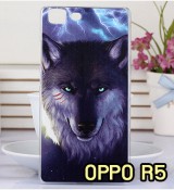 พรีออร์เดอร์เคสมือถือออปโป,พรีออร์เดอร์เคสมือถือไอโฟน,พรีออร์เดอร์เคสมือถือซัมซุง,พรีออร์เดอร์เคสมือถือเลอโนโว,พรีออร์เดอร์เคสมือถือเอซุส,พรีออร์เดอร์เคสมือถือ htc,พรีออร์เดอร์เคสมือถือ nokia,พรีออร์เดอร์เคสมือถือ lg,พรีออร์เดอร์เคสมือถือ ipad mini,พรีออร์เดอร์เคสมือถือ huawei,พรีออร์เดอร์เคสมือถือโนเกีย,พรีออร์เดอร์เคสมือถือแอลจี,พรีออร์เดอร์เคสมือถือไอแพด,พรีออร์เดอร์เคสมือถือ oppo,พรีออร์เดอร์เคสมือถือ samsung,พรีออร์เดอร์เคสมือถือ lenovo,พรีออร์เดอร์เคสมือถือ asus,เคส oppo mirror,เคส oppo muse,เคส oppo n1,เคส oppo finder,เคส oppo gemini,เคส oppo melody,เคส oppo piano,เคส oppo find5,เคส oppo find3,เคส oppo neo,เคส oppo find5 mini,เคส oppo find7,เคส oppo clover,เคส oppo find way,เคส oppo guitar