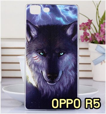 M1111-13 เคสแข็ง OPPO R5 ลาย Wolf