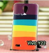 พรีออร์เดอร์เคสมือถือออปโป,พรีออร์เดอร์เคสมือถือไอโฟน,พรีออร์เดอร์เคสมือถือซัมซุง,พรีออร์เดอร์เคสมือถือเลอโนโว,พรีออร์เดอร์เคสมือถือเอซุส,พรีออร์เดอร์เคสมือถือ htc,พรีออร์เดอร์เคสมือถือ nokia,พรีออร์เดอร์เคสมือถือ lg,พรีออร์เดอร์เคสมือถือ ipad mini,พรีออร์เดอร์เคสมือถือ huawei,พรีออร์เดอร์เคสมือถือโนเกีย,พรีออร์เดอร์เคสมือถือแอลจี,พรีออร์เดอร์เคสมือถือไอแพด,พรีออร์เดอร์เคสมือถือ oppo,พรีออร์เดอร์เคสมือถือ samsung,พรีออร์เดอร์เคสมือถือ lenovo,พรีออร์เดอร์เคสมือถือ asus,เคส oppo mirror,เคส oppo muse,เคส oppo n1,เคส oppo finder,เคส oppo gemini,เคส oppo melody,เคส oppo piano,เคส oppo find5,เคส oppo find3,เคส oppo neo,เคส oppo find5 mini,เคส oppo find7,เคส oppo clover,เคส oppo find way,เคส oppo guitar