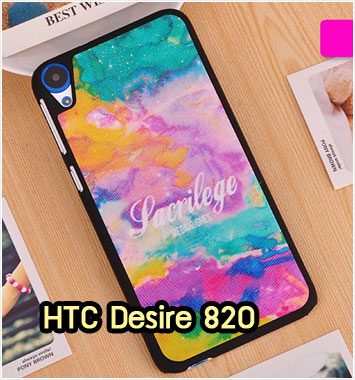 M1112-14 เคสแข็ง HTC Desire 820 ลาย Lacrilege