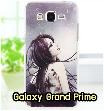 M1153-10 เคสแข็ง Samsung Galaxy Grand Prime ลาย Night Moon