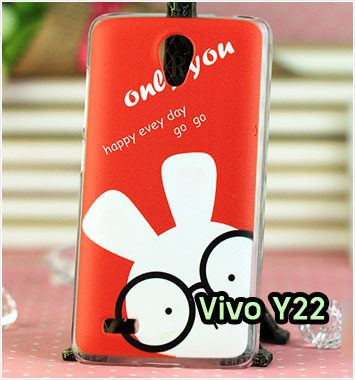 M1157-14 เคสแข็ง Vivo Y22 ลาย Red Rabbit