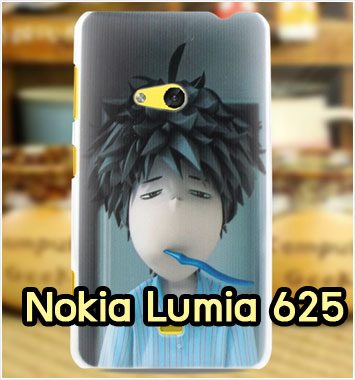 M1146-07 เคสแข็ง Nokia Lumia 625 ลาย Boy