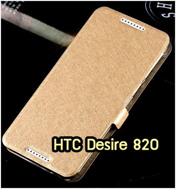 M1117-01 เคสฝาพับ HTC Desire 820 สีทอง