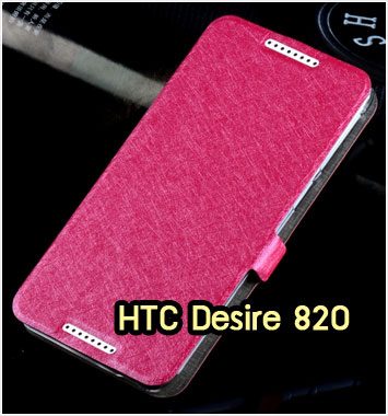 M1117-02 เคสฝาพับ HTC Desire 820 สีกุหลาบ