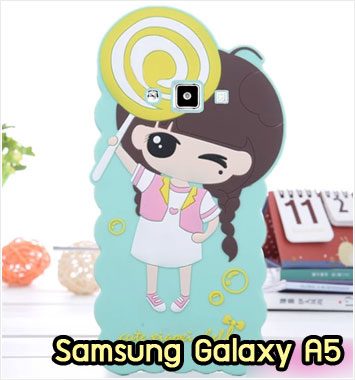 M1148-03 เคสตัวการ์ตูน Samsung Galaxy A5 ลายเด็ก C