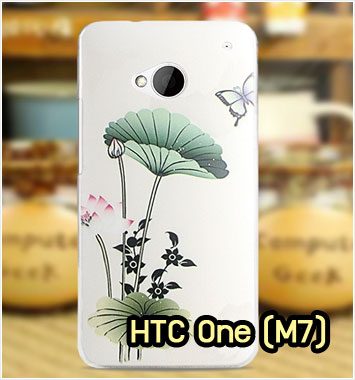 M1141-05 เคสแข็ง HTC One M7 ลาย Lotus