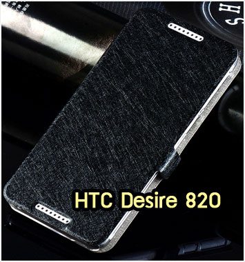 M1117-03 เคสฝาพับ HTC Desire 820 สีดำ