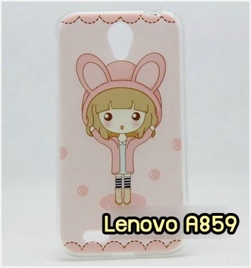 M943-04 เคสซิลิโคน Lenovo A859 ลาย Fox