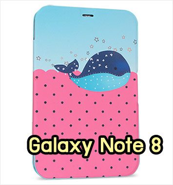 M1159-06 เคส Samsung Galaxy Note 8 ลาย Small Whale