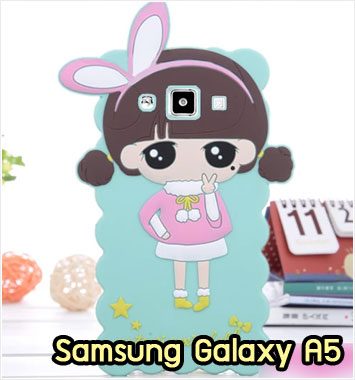 M1148-05 เคสตัวการ์ตูน Samsung Galaxy A5 ลายเด็ก E