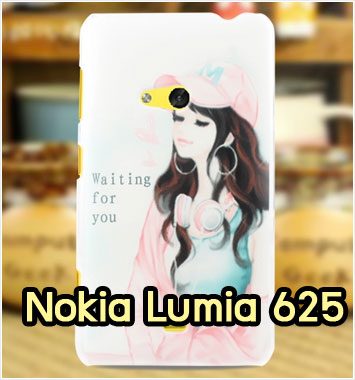 M1146-11 เคสแข็ง Nokia Lumia 625 ลายเอ็มมี่