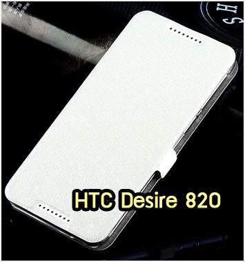 M1117-05 เคสฝาพับ HTC Desire 820 สีขาว