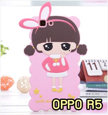 M1160-06 เคสตัวการ์ตูน OPPO R5 ลายเด็ก F