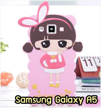 M1148-06 เคสตัวการ์ตูน Samsung Galaxy A5 ลายเด็ก F
