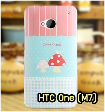 M1141-08 เคสแข็ง HTC One M7 ลาย Mushroom