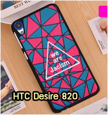 M1112-02 เคสแข็ง HTC Desire 820 ลาย Jacism