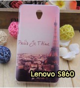 พรีออร์เดอร์เคสมือถือออปโป,พรีออร์เดอร์เคสมือถือไอโฟน,พรีออร์เดอร์เคสมือถือซัมซุง,พรีออร์เดอร์เคสมือถือเลอโนโว,พรีออร์เดอร์เคสมือถือเอซุส,พรีออร์เดอร์เคสมือถือ htc,พรีออร์เดอร์เคสมือถือ nokia,พรีออร์เดอร์เคสมือถือ lg,พรีออร์เดอร์เคสมือถือ ipad mini,พรีออร์เดอร์เคสมือถือ huawei,พรีออร์เดอร์เคสมือถือโนเกีย,พรีออร์เดอร์เคสมือถือแอลจี,พรีออร์เดอร์เคสมือถือไอแพด,พรีออร์เดอร์เคสมือถือ oppo,พรีออร์เดอร์เคสมือถือ samsung,พรีออร์เดอร์เคสมือถือ lenovo,พรีออร์เดอร์เคสมือถือ asus,เคส oppo mirror,เคส oppo muse,เคส oppo n1,เคส oppo finder,เคส oppo gemini,เคส oppo melody,เคส oppo piano,เคส oppo find5,เคส oppo find3,เคส oppo neo,เคส oppo find5 mini,เคส oppo find7,เคส oppo clover,เคส oppo find way,เคส oppo guitar