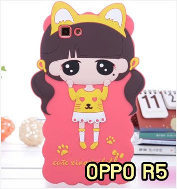 M1160-07 เคสตัวการ์ตูน OPPO R5 ลายเด็ก G