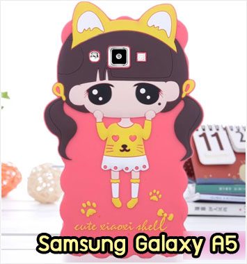 M1148-07 เคสตัวการ์ตูน Samsung Galaxy A5 ลายเด็ก G