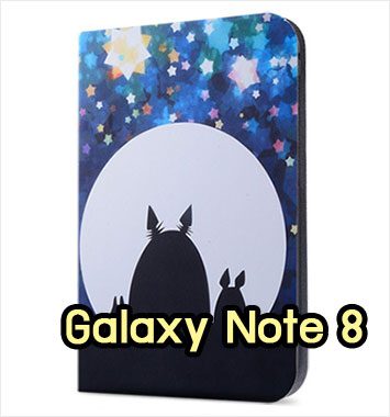 M1159-09 เคส Samsung Galaxy Note 8 ลาย Starry Sky