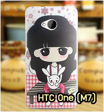 M1141-09 เคสแข็ง HTC One M7 ลายริเมะจัง