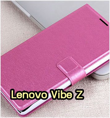 M1081-01 เคสฝาพับ Lenovo Vibe Z สีกุหลาบ