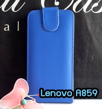 M1089-03 เคสหนัง เปิดขึ้น-ลง Lenovo A859 สีน้ำเงิน