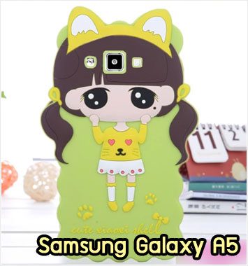 M1148-09 เคสตัวการ์ตูน Samsung Galaxy A5 ลายเด็ก I