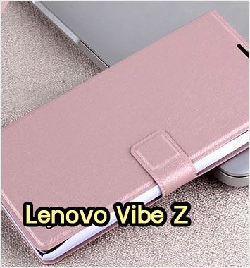 M1081-02 เคสฝาพับ Lenovo Vibe Z สีชมพู