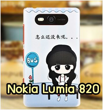 M1142-01 เคสแข็ง Nokia Lumia 820 ลายฮานะจัง