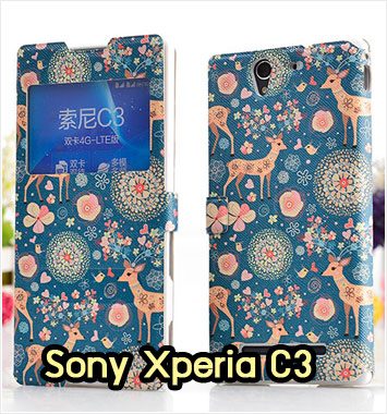 M1096-10 เคสโชว์เบอร์ Sony Xperia C3 ลาย Blue Deer