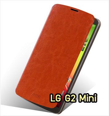 M1126-02 เคสหนังฝาพับ LG G2 Mini สีน้ำตาล