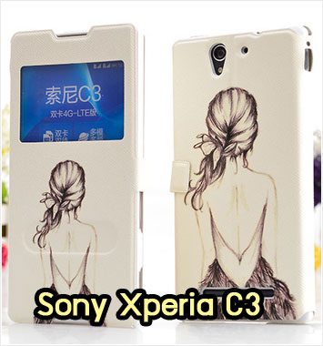 M1096-14 เคสโชว์เบอร์ Sony Xperia C3 ลาย Women