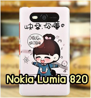 M1142-07 เคสแข็ง Nokia Lumia 820 ลายชีจัง