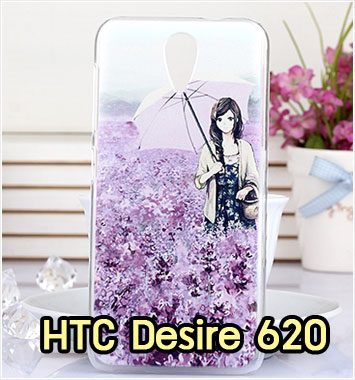 M1137-03 เคสแข็ง HTC Desire 620 ลาย Nanimi