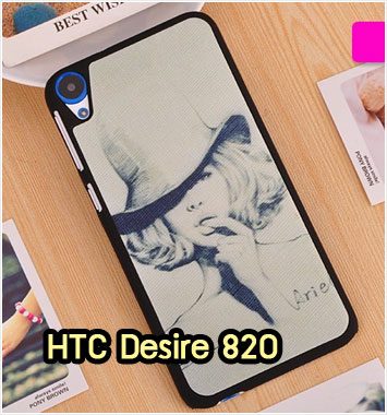 M1112-03 เคสแข็ง HTC Desire 820 ลาย Ariel
