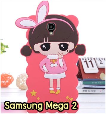 M4979-03 เคสกันกระแทก Samsung J6Plus หลังแหวนแม่เหล็ก สีทองชมพู