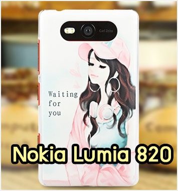 M1142-12 เคสแข็ง Nokia Lumia 820 ลายเอ็มมี่