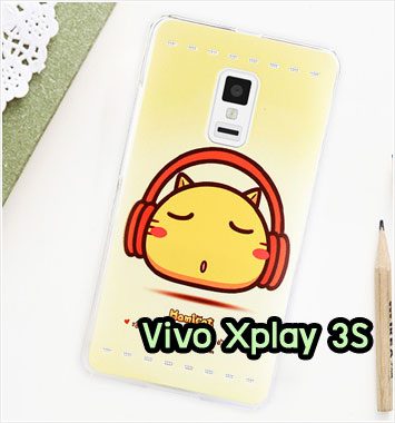 M1156-04 เคสแข็ง Vivo Xplay 3S ลาย Hami