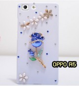 พรีออร์เดอร์เคสมือถือออปโป,พรีออร์เดอร์เคสมือถือไอโฟน,พรีออร์เดอร์เคสมือถือซัมซุง,พรีออร์เดอร์เคสมือถือเลอโนโว,พรีออร์เดอร์เคสมือถือเอซุส,พรีออร์เดอร์เคสมือถือ htc,พรีออร์เดอร์เคสมือถือ nokia,พรีออร์เดอร์เคสมือถือ lg,พรีออร์เดอร์เคสมือถือ ipad mini,พรีออร์เดอร์เคสมือถือ huawei,พรีออร์เดอร์เคสมือถือโนเกีย,พรีออร์เดอร์เคสมือถือแอลจี,พรีออร์เดอร์เคสมือถือไอแพด,พรีออร์เดอร์เคสมือถือ oppo,พรีออร์เดอร์เคสมือถือ samsung,พรีออร์เดอร์เคสมือถือ lenovo,พรีออร์เดอร์เคสมือถือ asus,เคส oppo mirror,เคส oppo muse,เคส oppo n1,เคส oppo finder,เคส oppo gemini,เคส oppo melody,เคส oppo piano,เคส oppo find5,เคส oppo find3,เคส oppo neo,เคส oppo find5 mini,เคส oppo find7,เคส oppo clover,เคส oppo find way,เคส oppo guitar