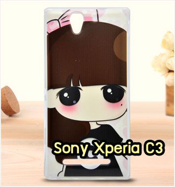 M1162-01 เคสซิลิโคน Sony Xperia C3 ลายซีจัง