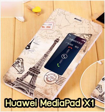 M1133-02 เคสฝาพับ Huawei MediaPad X1 ลายหอไอเฟล I