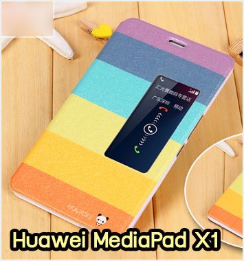 M1133-01 เคสฝาพับ Huawei MediaPad X1 ลาย Colorfull Day