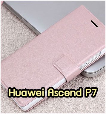 M1082-02 เคสฝาพับ Huawei Ascend P7 สีชมพู