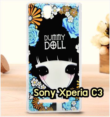 M1162-04 เคสซิลิโคน Sony Xperia C3 ลาย Dummy Doll